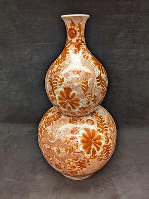 Vintage Legend Of Asia Orange Dragon Gourd Vase. By "Legend Of Asia". This Porcelain vase is 