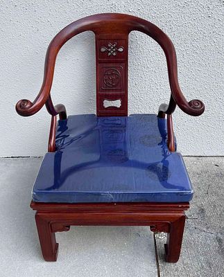 Vintage Chinese Carved Wood Horseshoe Back Chair (B). This lot contains a Vintage Chinese Carved 