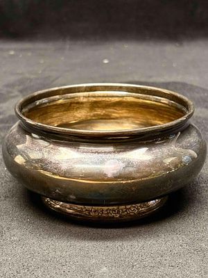 Camille 6005 International Silver Plated Sugar Bowl. The age of this lot can be seen in its 