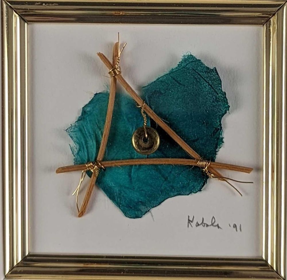 Cheryl Kabala Framed Rice Paper Sculptural Art. Cheryl uses the sculptural technique of 
