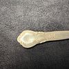 Gorham Flat Handle Butter Knife Spreader Chantilly Sterling Silver 1895 Lion-Anchor-G Monogram Image - 2