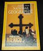 7 1990s 2000s National Geographic Magazines. This lot includes: 
(1) June 2003 - Unearthing Image - 4