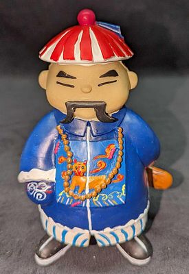 Chinese Wealth Pot First Rank Official Piggy Bank. By "Presidential Palace". This Piggy Bank (Or 