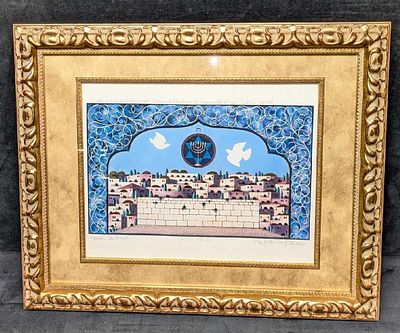 Framed Pray For The Peace Of Jerusalem Embossed Print R72. Was signed by the artist on the 