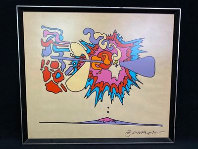 1970 Peter Max Serigraph "Winter Sunshine" Signed Signed and numbered Peter Max serigraph dated 