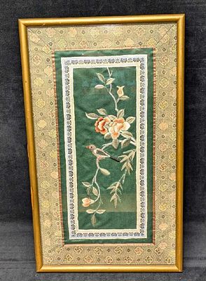 Framed Vintage Chinese Silk Embroidered Bird And Flowers Art. This is approx 10 1/4" x 1/2" x 17 