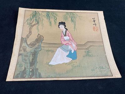 Vintage Original Chinese Water Color On Silk Paper "Woman" . This Original is in Fair condition 