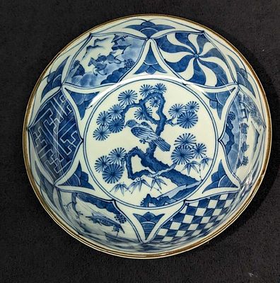 Vintage Chinese Batavia Ware Blue & White Bowl. Vintage Chinese Batavia Ware Blue &amp; White 