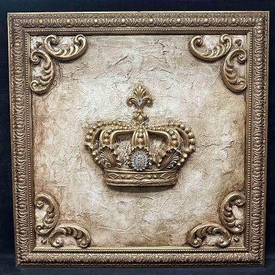 Michelle Butler Designs Crown Artwork Plaque Sign Resin Wood Decor. Gold colored Crown hand 