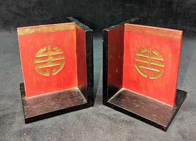 Pair Of Chinese Character Bookends. Hand-painted resin bookends are approximately 4 5/8" x 4 