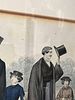 Framed Plate 1 "Gentleman's Magazine" London: 1856 Hand Colored Engraving. This lot contains a Image - 12