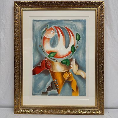 Alexandra Nechita Brave in the Attempt Framed Lithograph. Framed lithograph titled Brave in the 
