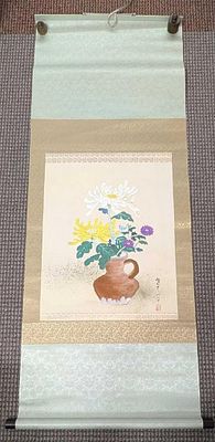 Vintage Japanese Hand Painted Floral Art Scroll. It is approx 23 1/4" x 55". Rolled up, in its 
