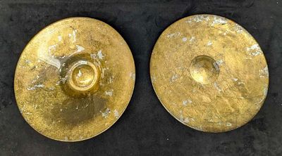Large Vintage Italian Gold And Silver Tone Display Glass Bowl And Center Plate. The maker and 