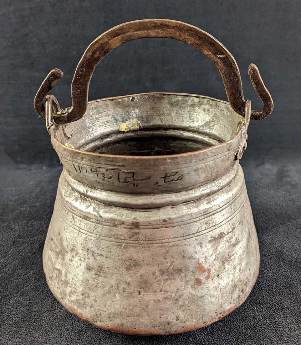 Lot 375: Antique Copper Pot With Handle