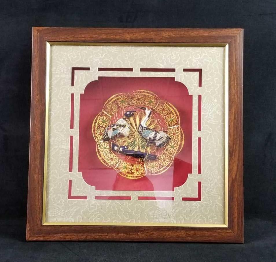 Lot 217: Cloisonne Filigree Red Crowned Cranes Gold Plate