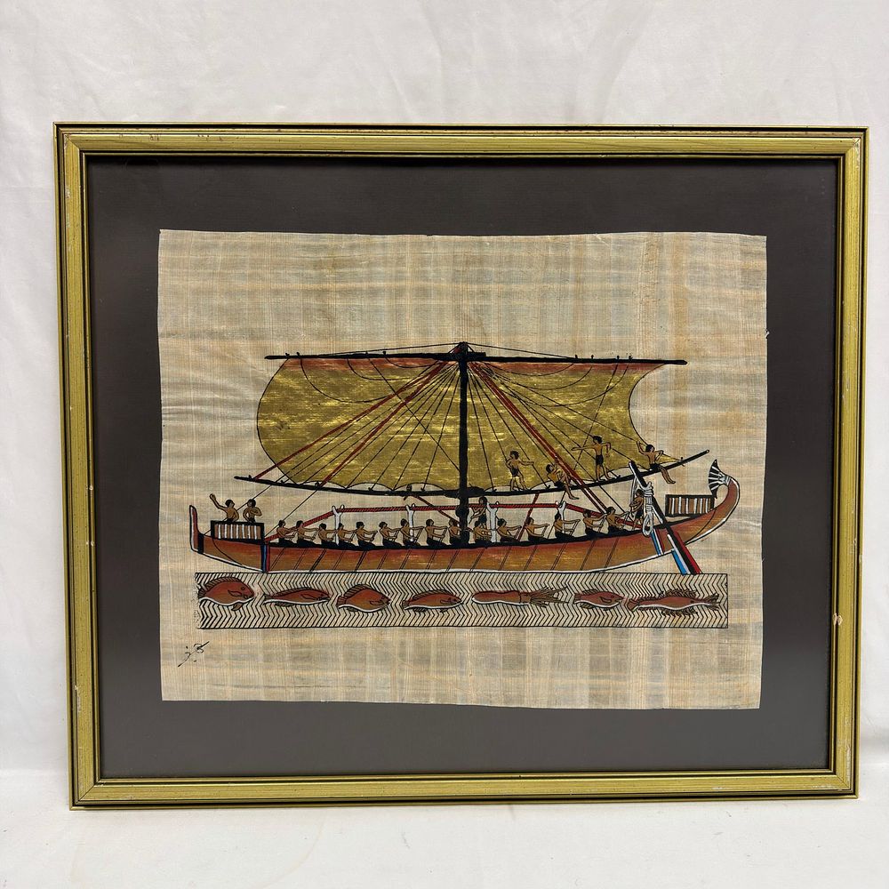 Lot 314: Egyptian Papyrus Style Sailing Vessel Scene Framed Decorative Art