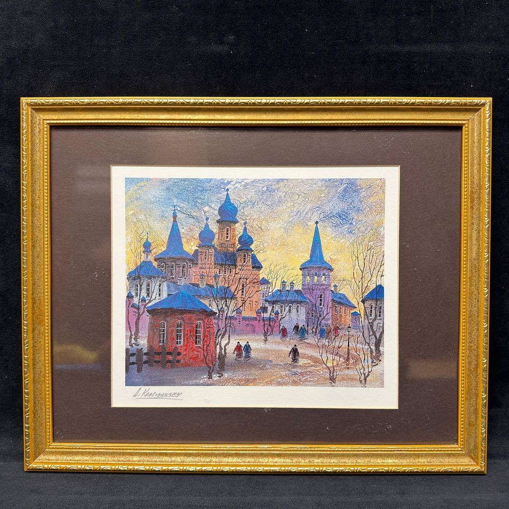 Lot 338: Anatole Krasnyansky Prague-Icy Reflection Framed Seriolithograph with COA