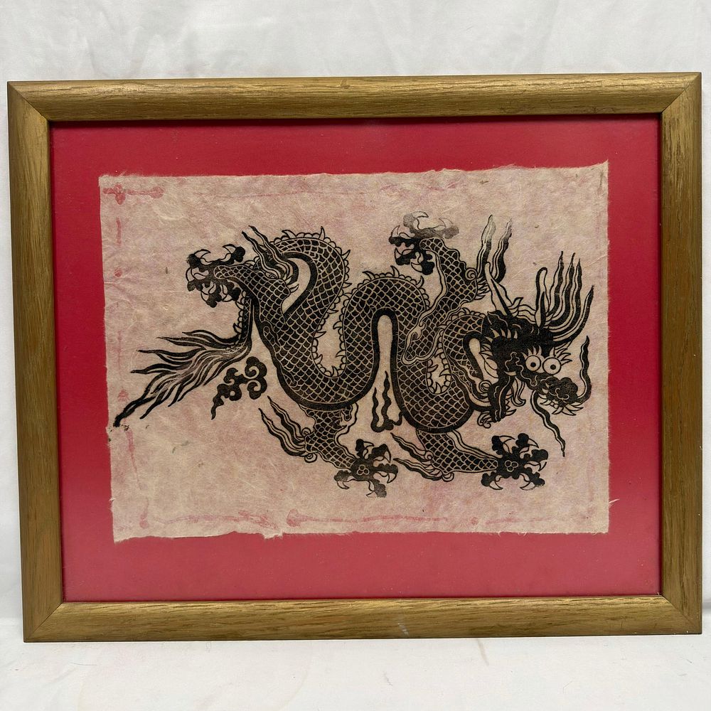 Lot 38: Framed Asian Dragon Print on Decorative Woven Paper