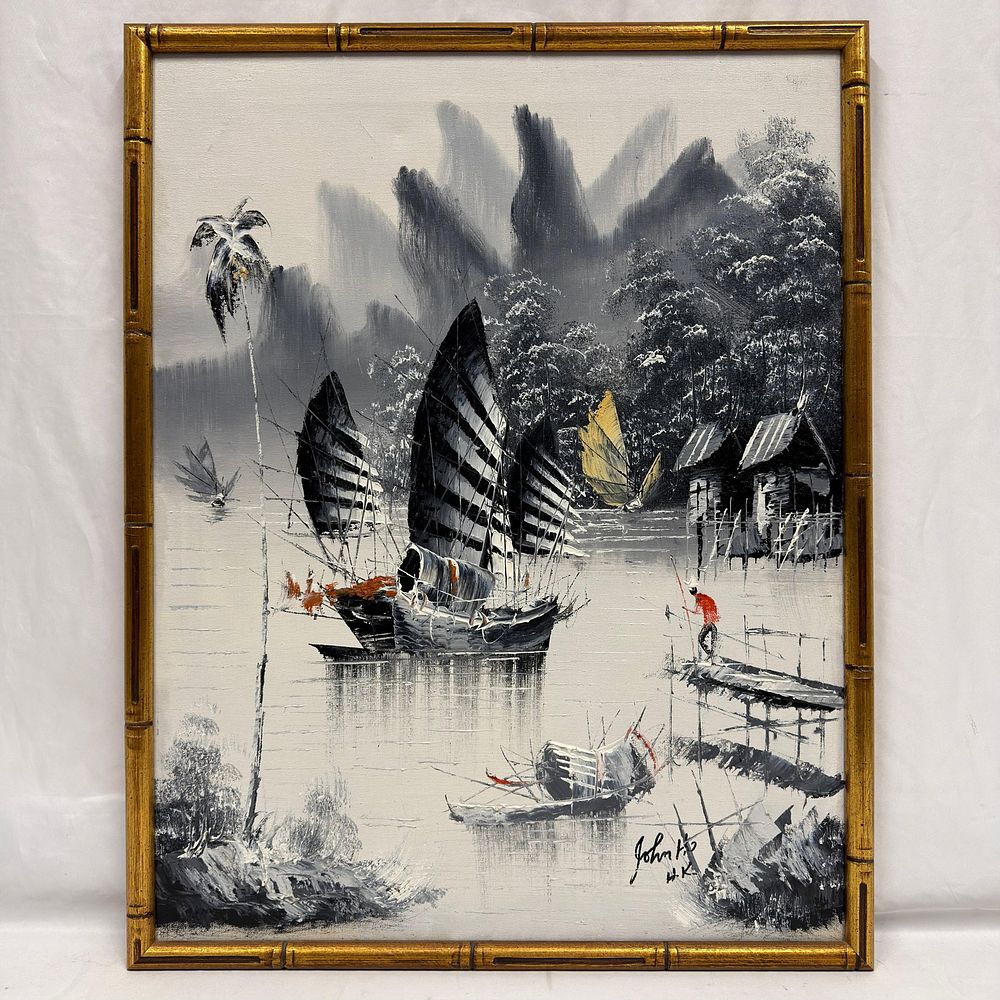 Lot 131: Signed John Ho HK Hong Kong Harbor Junk Boat Oil Painting Bamboo Style Frame
