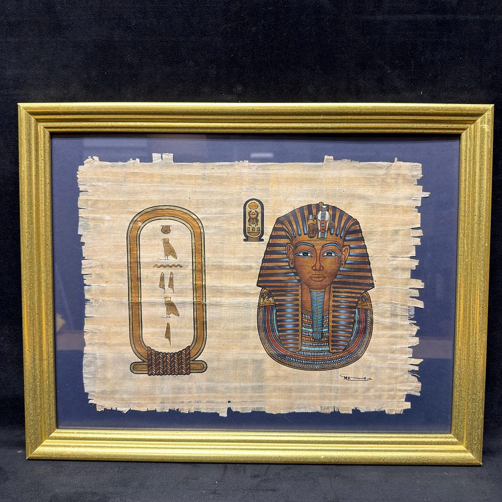 Lot 145: Egyptian Pharaoh Tutankhamun Folk Art Painting Signed