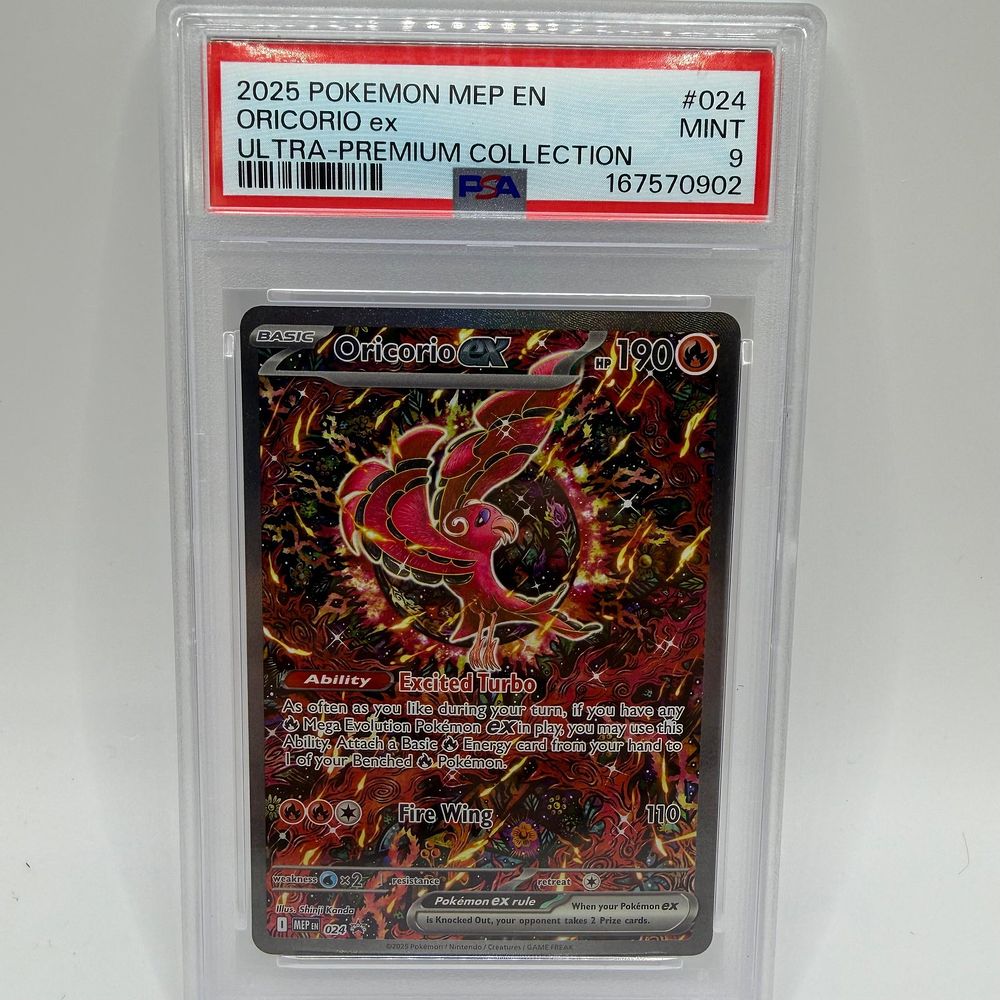 Lot 197: 2025 Pokemon Oricorio ex #024 PSA 9 Mint Promo Card