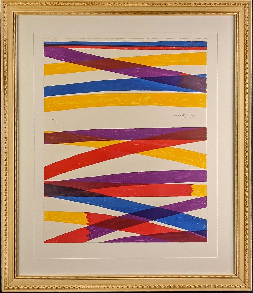 Lot 222: Framed Limited Edition Piero Dorazio Lithograph Print