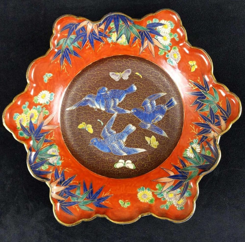 Lot 276: Antique Hand Painted Porcelain Art Bowl