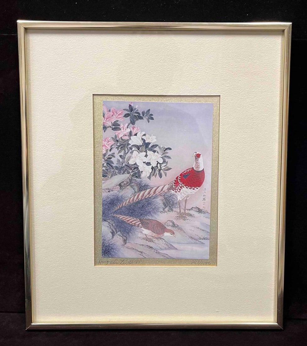 Lot 458: 1981 Signed & Numbered Hung Chu Lee Print Pheasant Scene 287/500