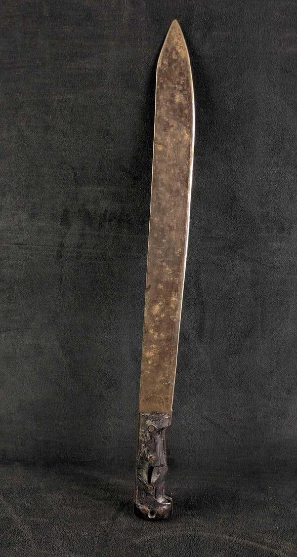 Lot 203: Vintage 1945 Machete by Trustwell Bros Sheffield UK
