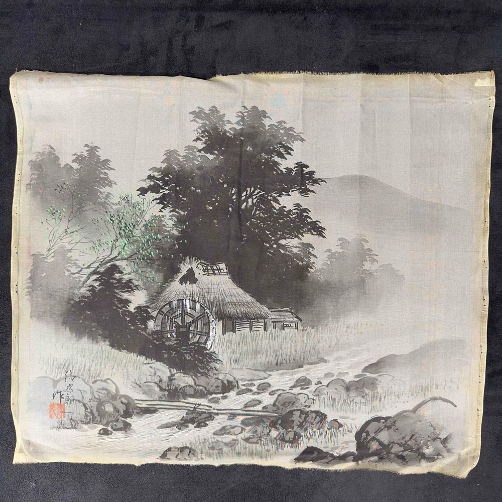 Lot 229: Watermill East Asian Ink Painting on Cloth Sumi-e Shan Shui Style