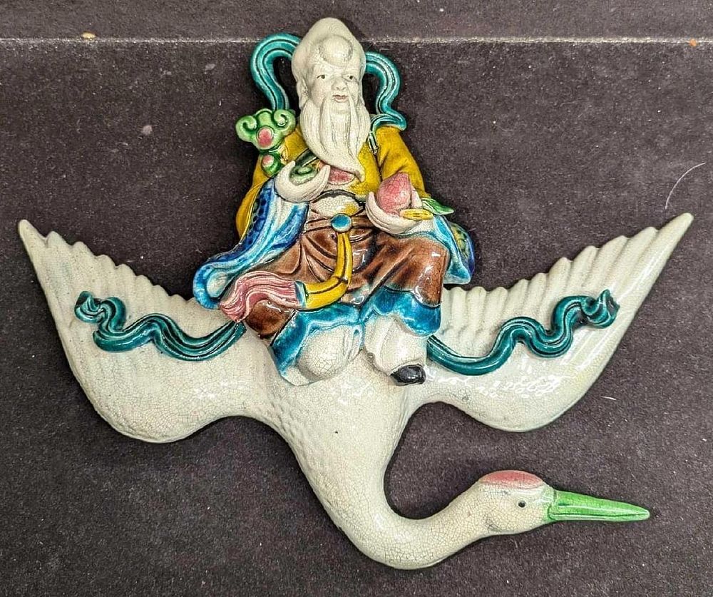 Lot 475: Vintage Ceramic God Of Longevity Shouxing On The Swan Wall Figurine