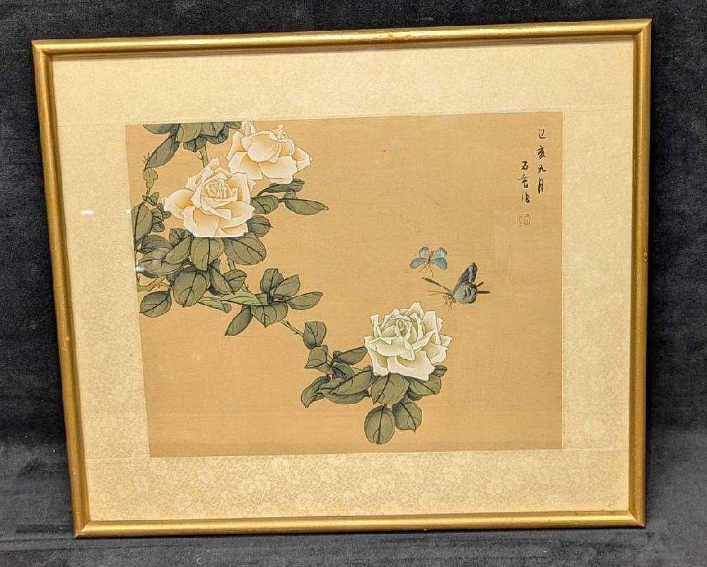Lot 486: Framed Vintage Watercolor On Silk Butterfly & Flowers