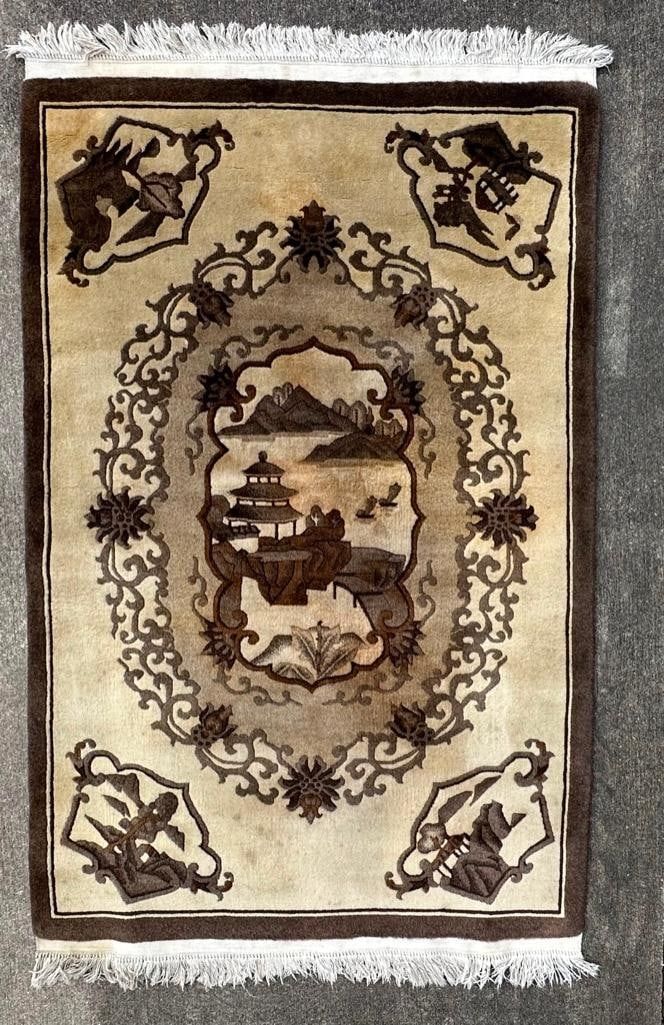 Lot 278: 4'x6' Oriental Rug With Building & Mountains