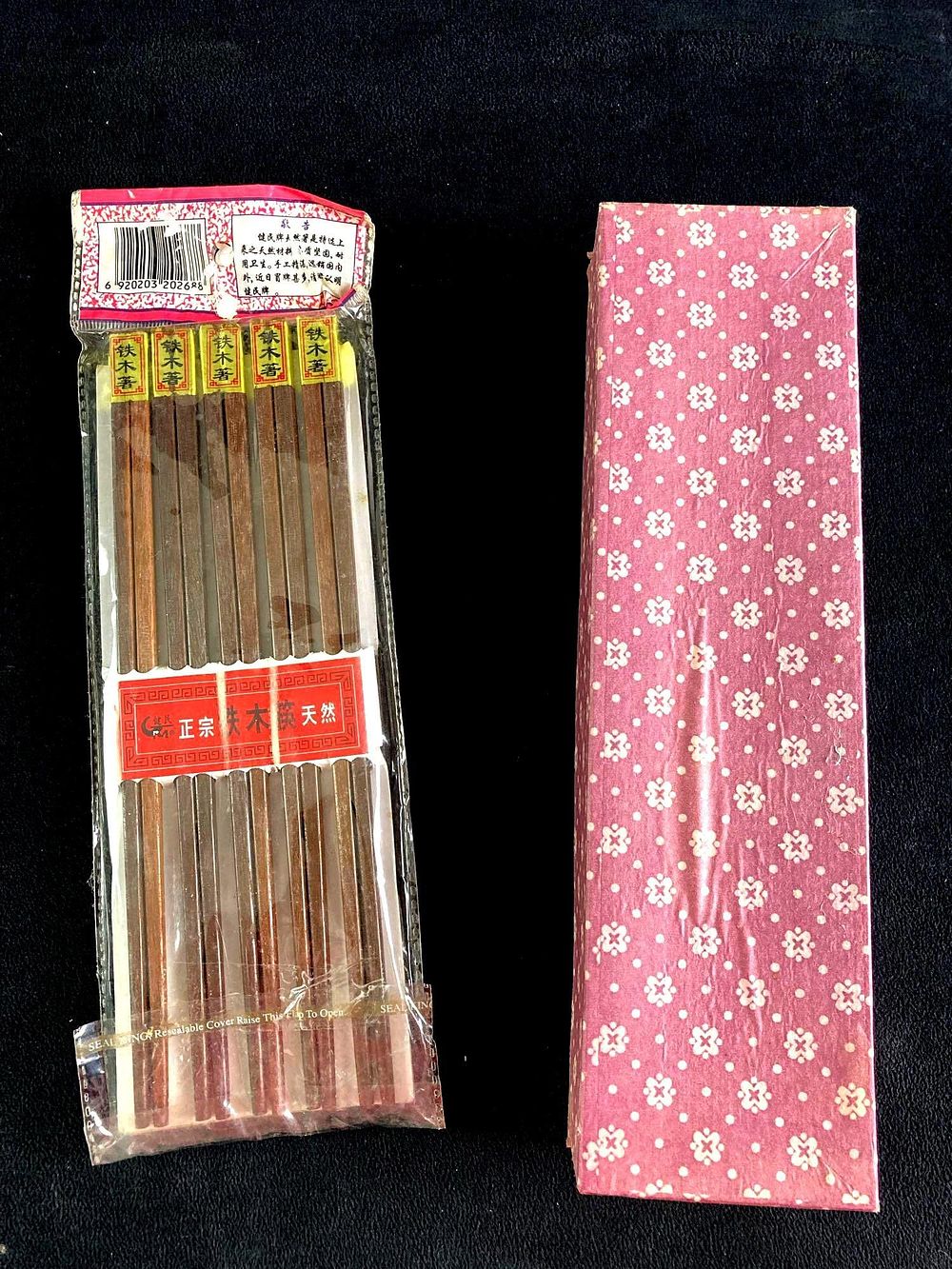 Lot 321: Set of (2) Packs of Chopsticks