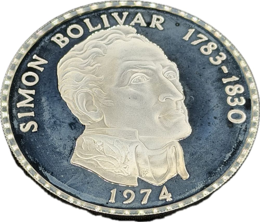 Lot 340: 1974 Panama 20 Balboa Sterling Silver Proof Coin