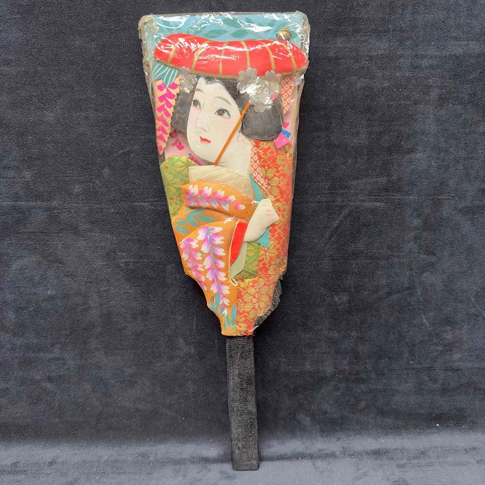 Lot 482: Japanese Hagoita Geisha Wood Paddle