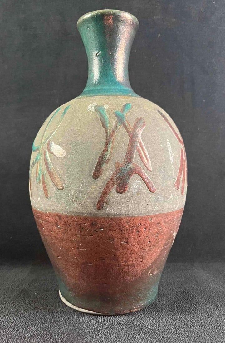 Lot 262: Vintage Handmade Vase Blue and Purple Vase