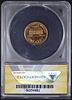 1971 S Lincoln Memorial Proof Cent ANACS PF 68. HIGH GRADE!Image - 3