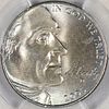 2005-D MS 65 PCGS Bison Nickel GOLD TONEDImage - 1