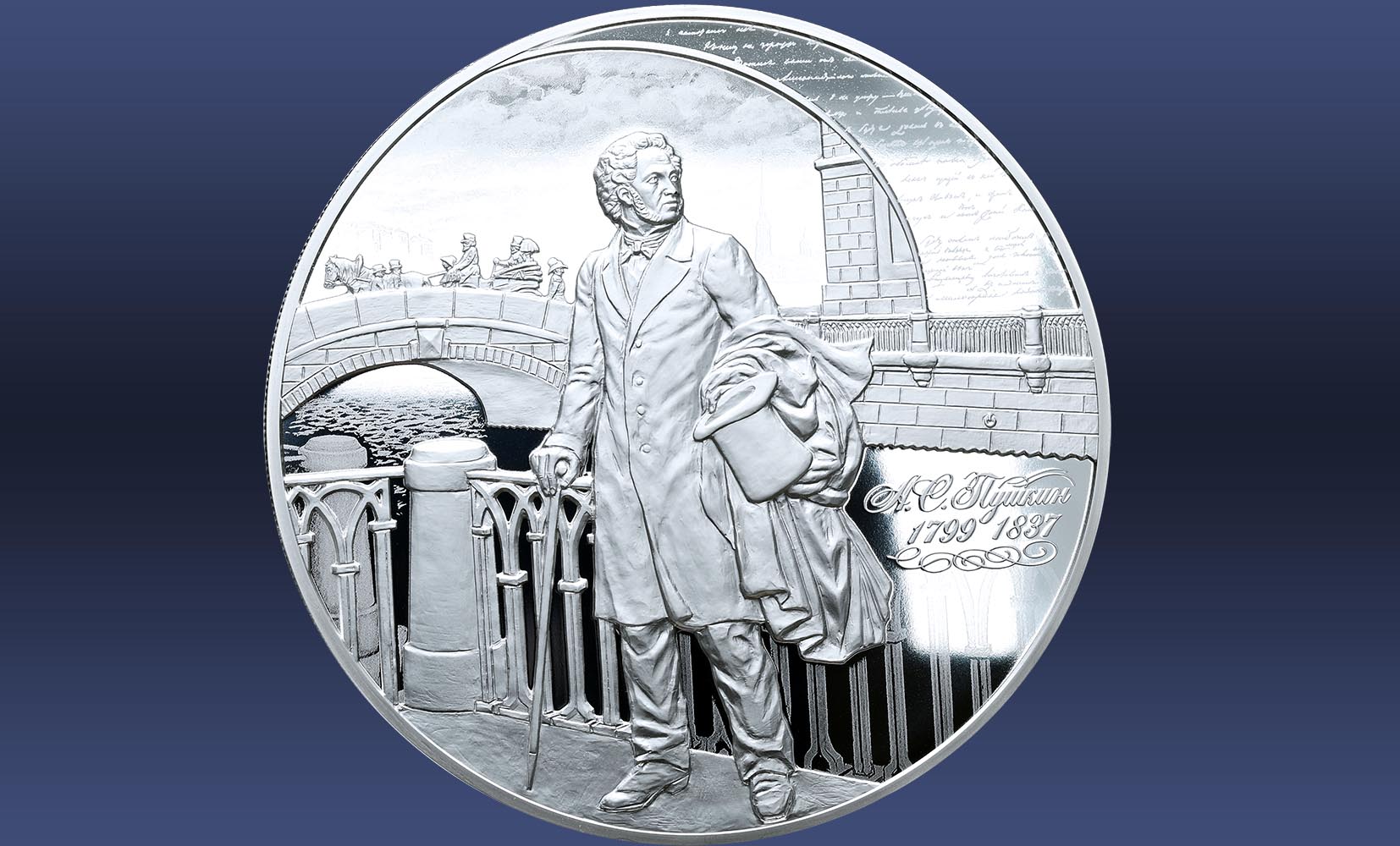 Редкие Монеты | Аукцион 68 интернет | ИНВЕСТИЦИОННЫЕ МОНЕТЫ