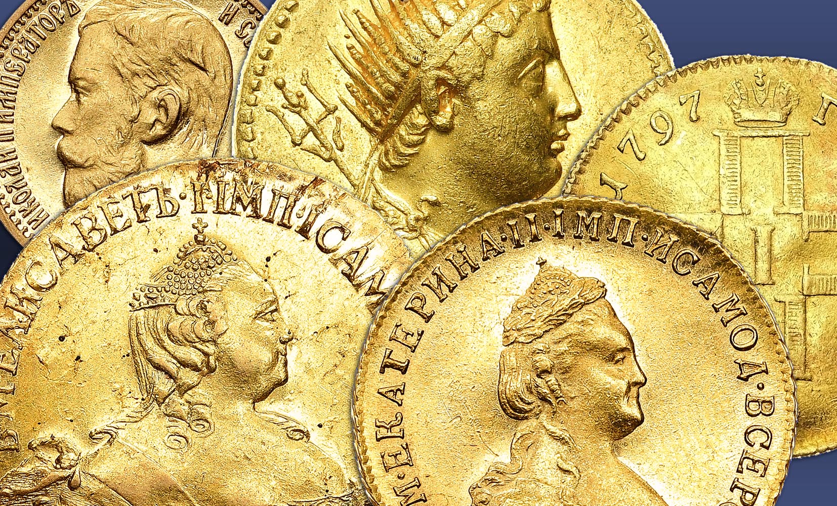 Редкие Монеты | Аукцион 48.2 очный | Коллекционные монеты