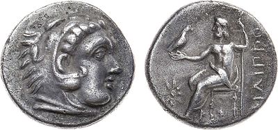 Македонское царство. Царь Александр III Великий. Драхма 322-317 гг. до н.э. Ранний посмертный 