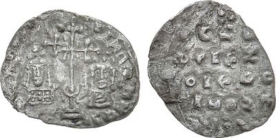 Тмутараканское княжество. Сребреник первой половины XI века. Серебро. 1,06г. Аверс: подражание 