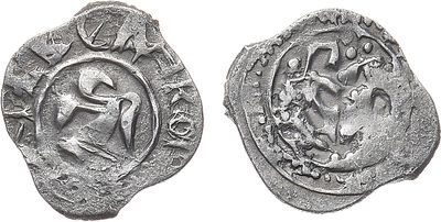 Великое Княжество Московское. Великий Князь Василий Дмитриевич. Денга 1393-1412 гг. Серебро. 1 