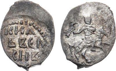 Великое Княжество Московское. Великий Князь Василий Дмитриевич. Денга 1415-1420 гг. Серебро. 0 