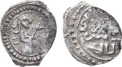 Великое княжество Московское. Великий Князь Василий Дмитриевич. Денга 1412-1420 гг. Серебро. 0 