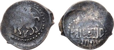 Великое Княжество Московское. Великий Князь Василий Дмитриевич или Василий II Тёмный. Денга 