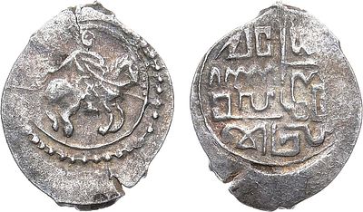 Великое Княжество Московское. Великий Князь Василий Дмитриевич или Василий II Тёмный. Денга 