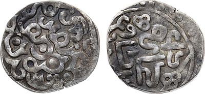 Поокское подражание конца XIV в. золотоордынскому дангу. Серебро. 1,39г. AU. 
Не описана в 